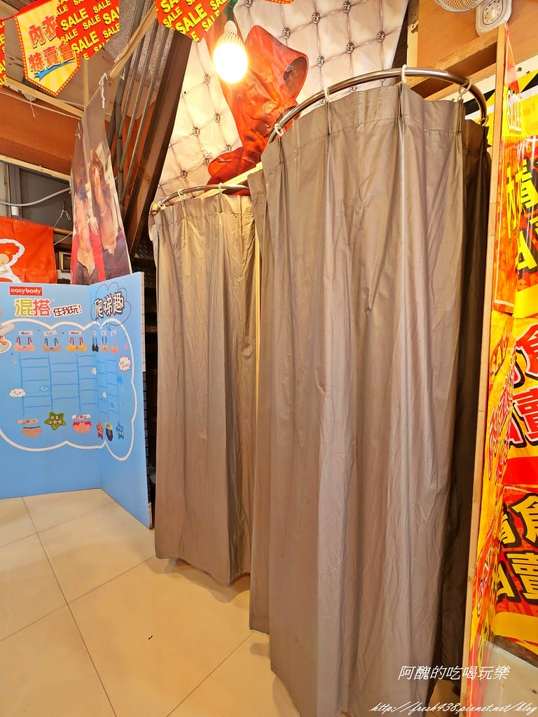 【內衣特賣會】EASY SHOP台北成功店,內衣褲全面驚喜價,99元起,讓您挑好挑滿超開心! - 第45張圖 P1003988