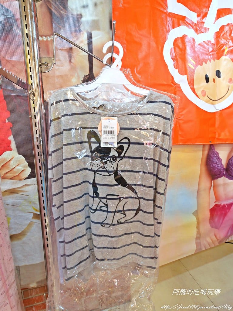 【內衣特賣會】EASY SHOP台北成功店,內衣褲全面驚喜價,99元起,讓您挑好挑滿超開心! - 第43張圖 P1003983