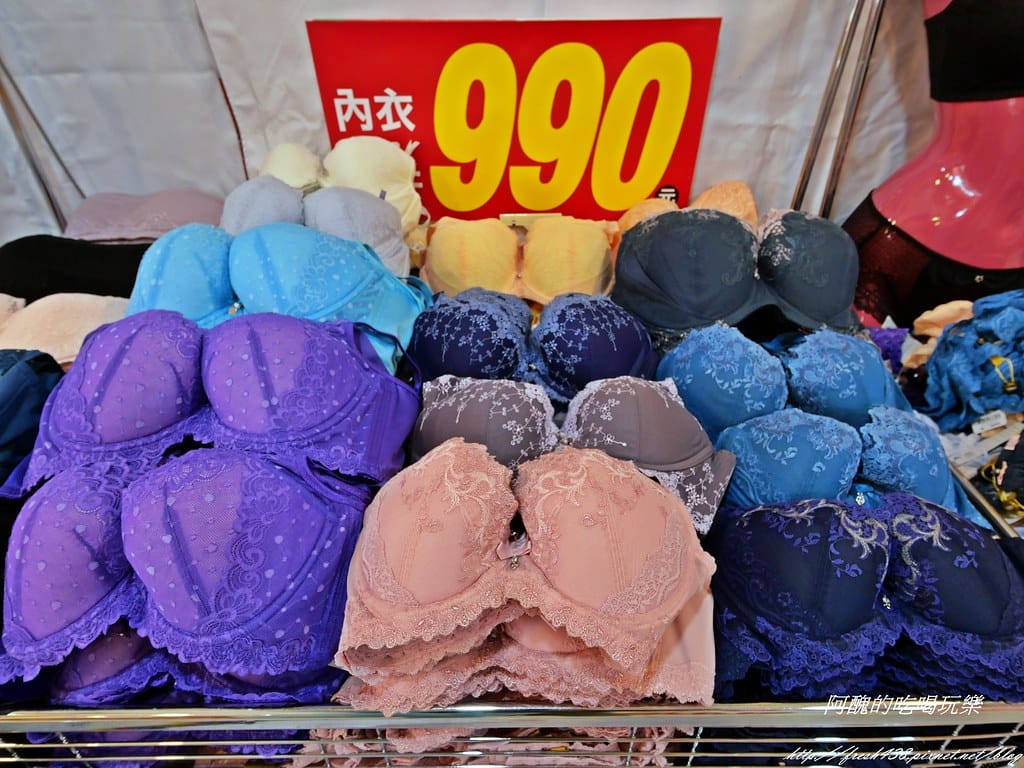 【內衣特賣會】EASY SHOP台北成功店,內衣褲全面驚喜價,99元起,讓您挑好挑滿超開心! - 第36張圖 P1003931
