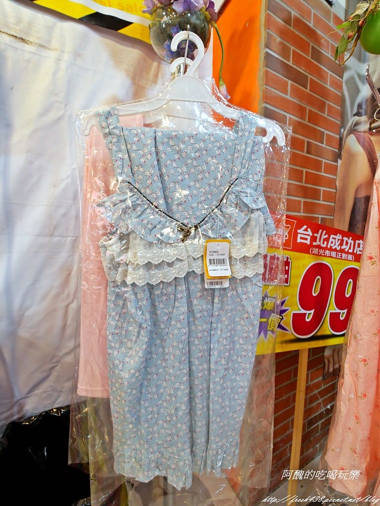 【內衣特賣會】EASY SHOP台北成功店,內衣褲全面驚喜價,99元起,讓您挑好挑滿超開心! - 第40張圖 P1003977