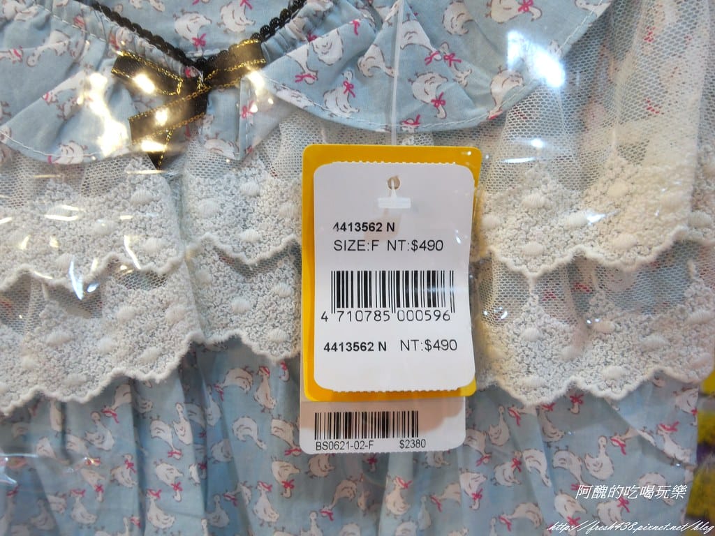 【內衣特賣會】EASY SHOP台北成功店,內衣褲全面驚喜價,99元起,讓您挑好挑滿超開心! - 第41張圖 P1003978