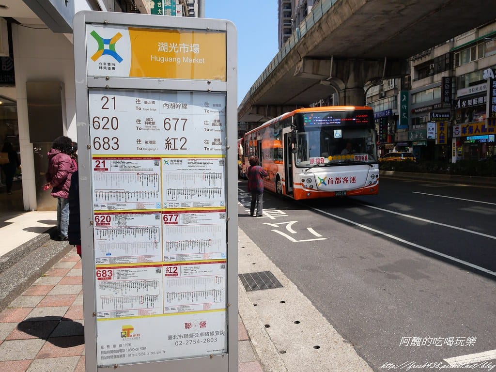 【內衣特賣會】EASY SHOP台北成功店,內衣褲全面驚喜價,99元起,讓您挑好挑滿超開心! - 第4張圖 P1003999
