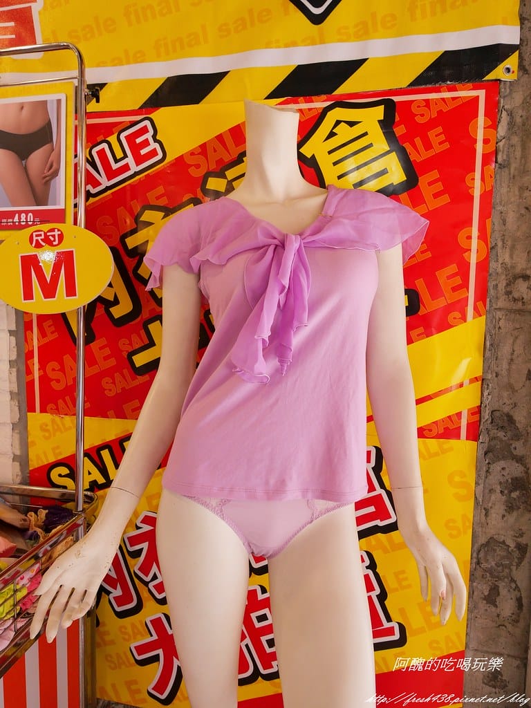 【內衣特賣會】EASY SHOP台北成功店,內衣褲全面驚喜價,99元起,讓您挑好挑滿超開心! - 第38張圖 P1003950