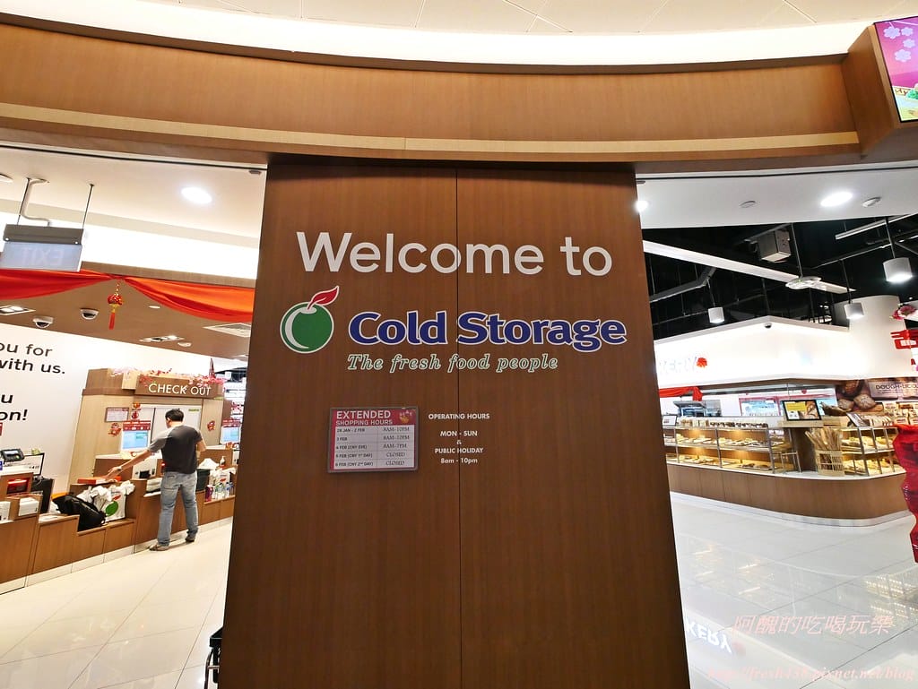 【新加坡住宿推薦】Citadines Fusionopolis Singapore,四星級公寓式飯店,附廚房、洗烘衣設備,樓下為地鐵站與美食商圈。 - 第101張圖 P1490806