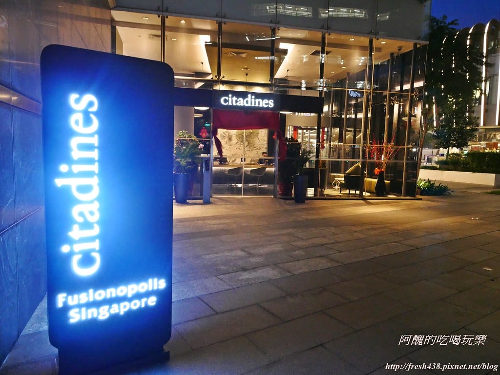 【新加坡住宿推薦】Citadines Fusionopolis Singapore,四星級公寓式飯店,附廚房、洗烘衣設備,樓下為地鐵站與美食商圈。 - 第119張圖 P1490899