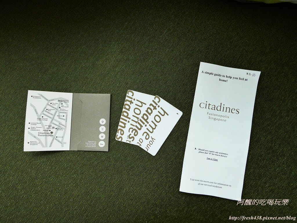 【新加坡住宿推薦】Citadines Fusionopolis Singapore,四星級公寓式飯店,附廚房、洗烘衣設備,樓下為地鐵站與美食商圈。 - 第25張圖 P1490720