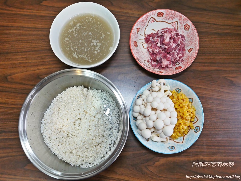 【護眼料理】玉米豬肉炊飯,電鍋料理超簡單。 - 第2張圖 P1530507