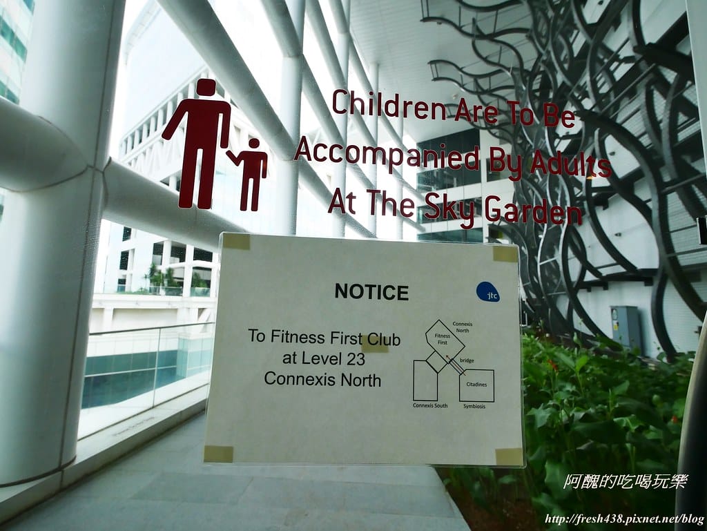 【新加坡住宿推薦】Citadines Fusionopolis Singapore,四星級公寓式飯店,附廚房、洗烘衣設備,樓下為地鐵站與美食商圈。 - 第74張圖 P1500039