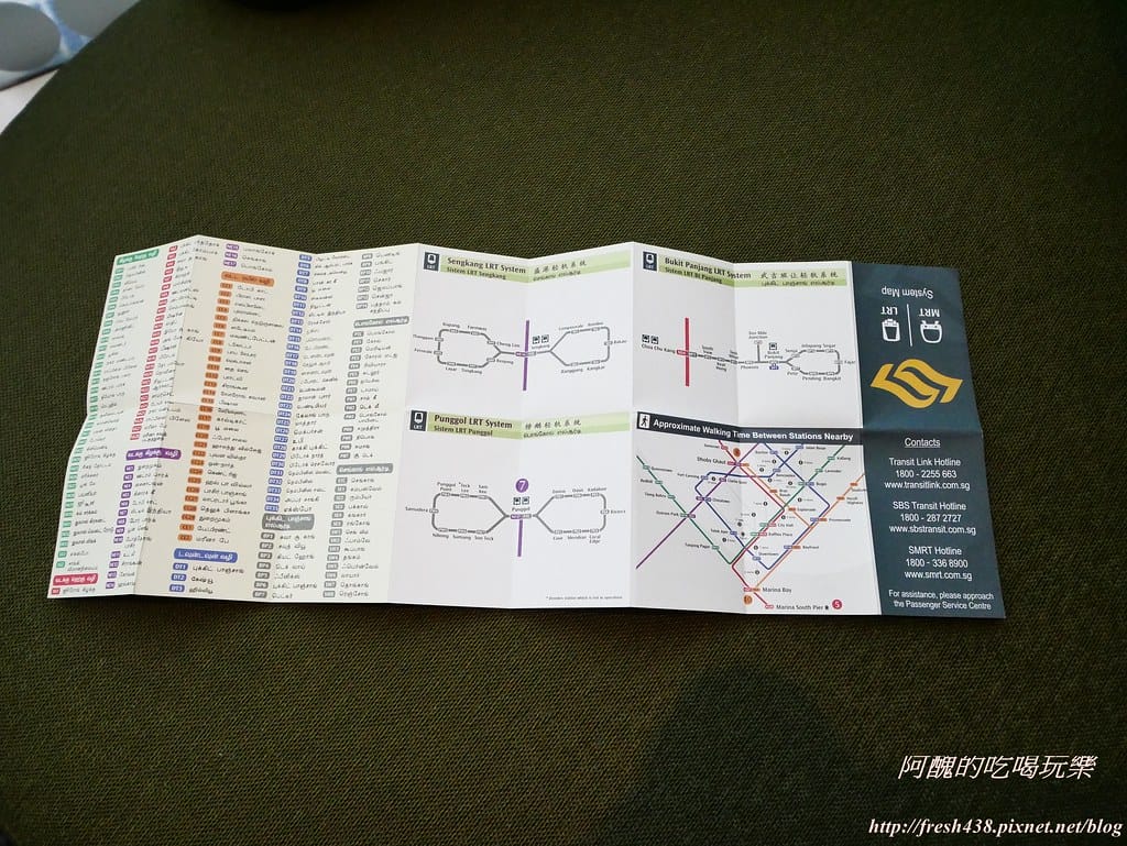 【新加坡住宿推薦】Citadines Fusionopolis Singapore,四星級公寓式飯店,附廚房、洗烘衣設備,樓下為地鐵站與美食商圈。 - 第97張圖 P1490876