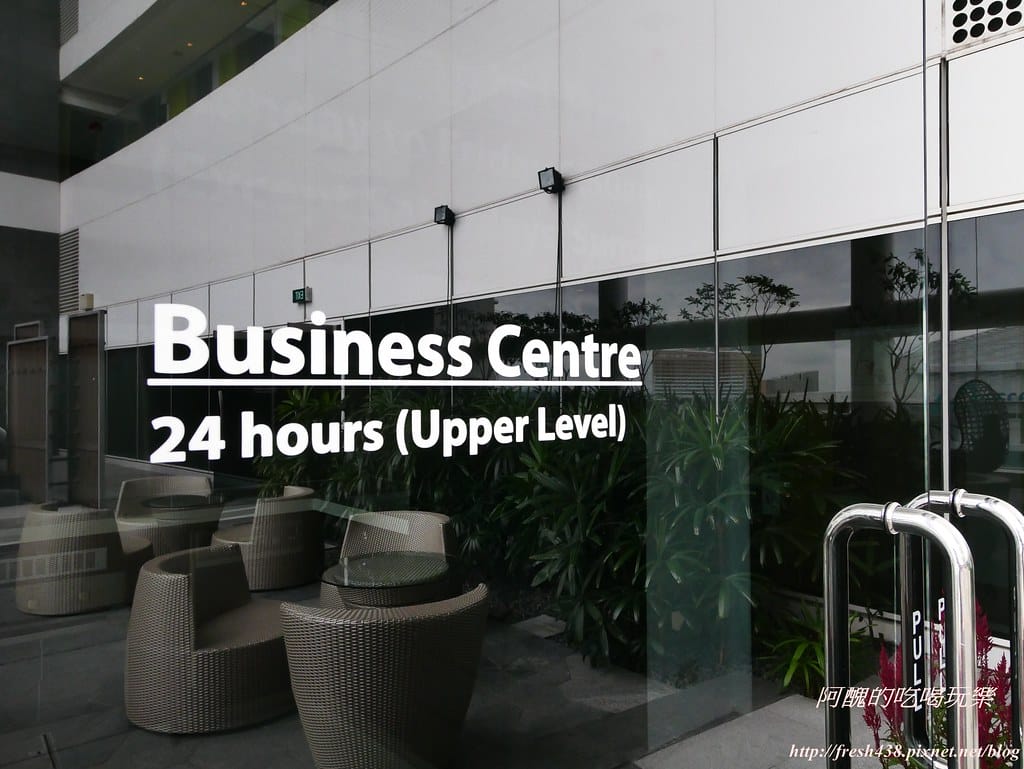 【新加坡住宿推薦】Citadines Fusionopolis Singapore,四星級公寓式飯店,附廚房、洗烘衣設備,樓下為地鐵站與美食商圈。 - 第66張圖 P1490753