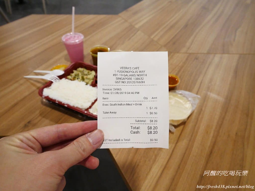 【新加坡住宿推薦】Citadines Fusionopolis Singapore,四星級公寓式飯店,附廚房、洗烘衣設備,樓下為地鐵站與美食商圈。 - 第91張圖 P1490842