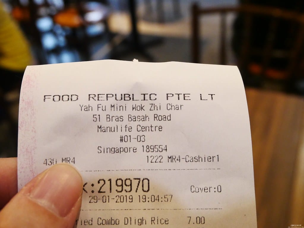P1500246