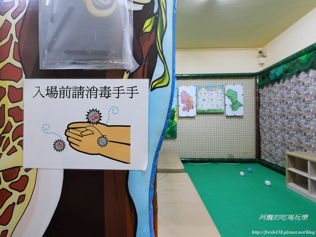 【嘉義親子餐廳】魔樹屋親子餐廳,餐點超好吃,玩樂不限時,三大遊戲區外加決明子沙坑,生日開趴、滿月抓周的好地方。(送餐券) - 第16張圖 P1004370