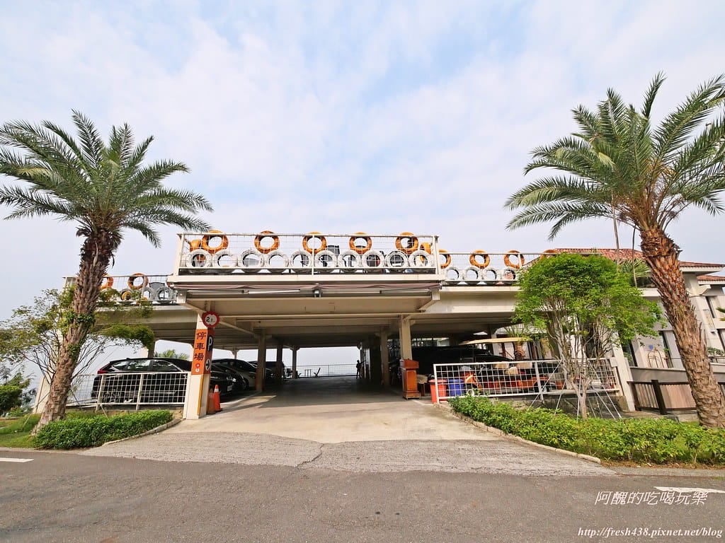 【嘉義親子飯店】雲登景觀飯店,阿里山下極具質感、擁有無敵美景的飯店,附兒童超跑與親子遊戲室。 - 第113張圖 P1004268