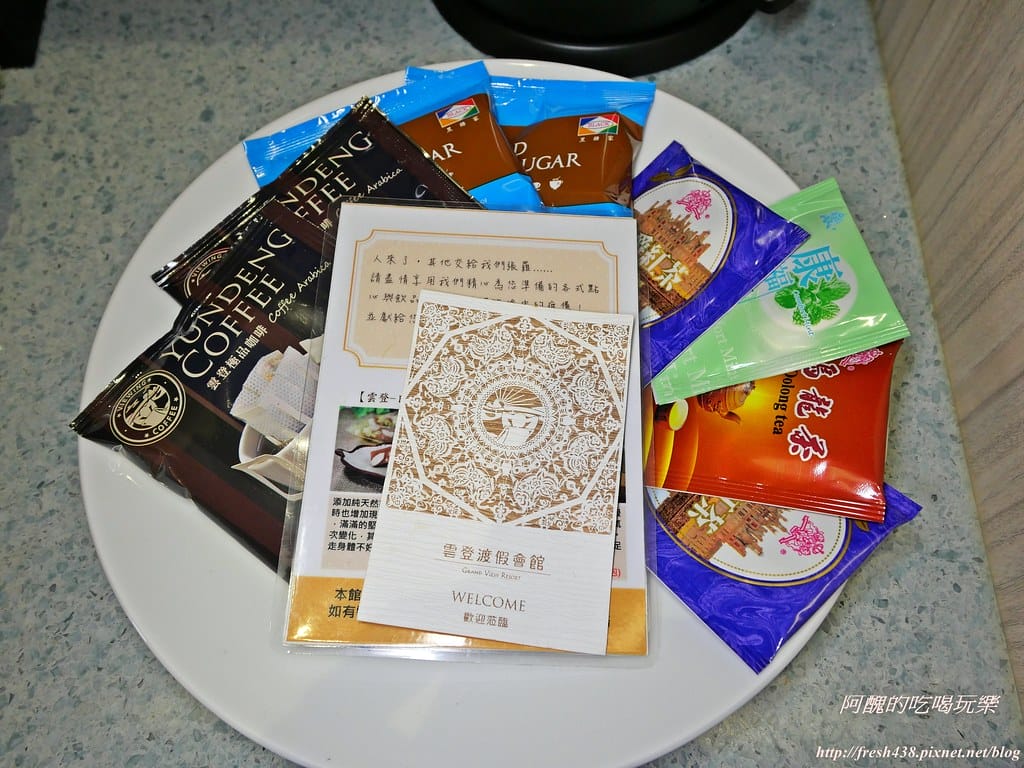 【嘉義親子飯店】雲登景觀飯店,阿里山下極具質感、擁有無敵美景的飯店,附兒童超跑與親子遊戲室。 - 第104張圖 P1004076