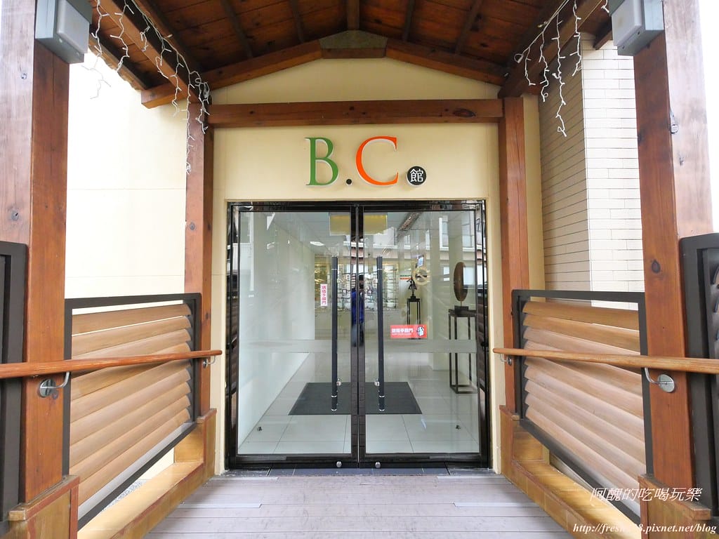 【嘉義親子飯店】雲登景觀飯店,阿里山下極具質感、擁有無敵美景的飯店,附兒童超跑與親子遊戲室。 - 第19張圖 P1004020
