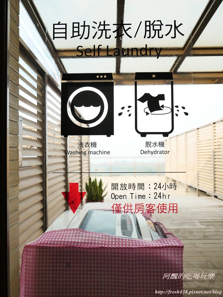 【嘉義親子飯店】雲登景觀飯店,阿里山下極具質感、擁有無敵美景的飯店,附兒童超跑與親子遊戲室。 - 第59張圖 P1530542