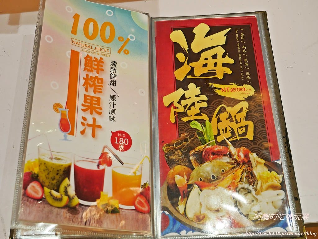 【嘉義親子飯店】雲登景觀飯店,阿里山下極具質感、擁有無敵美景的飯店,附兒童超跑與親子遊戲室。 - 第127張圖 P1530540