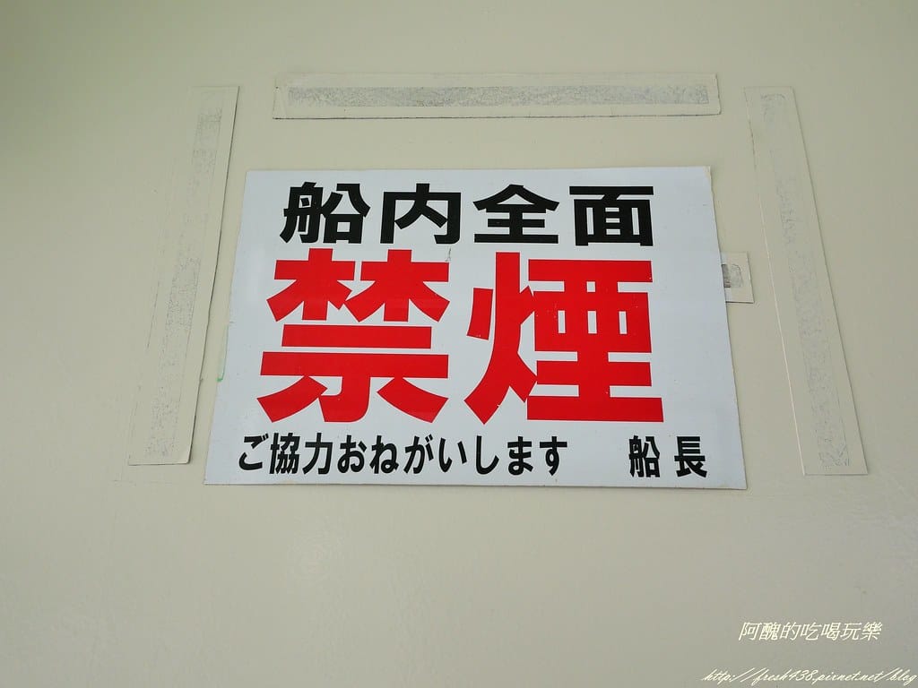 P1000190