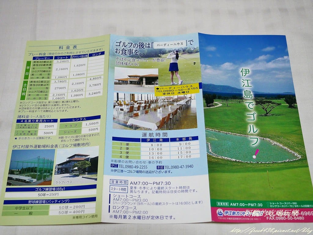 P1460880 (2)