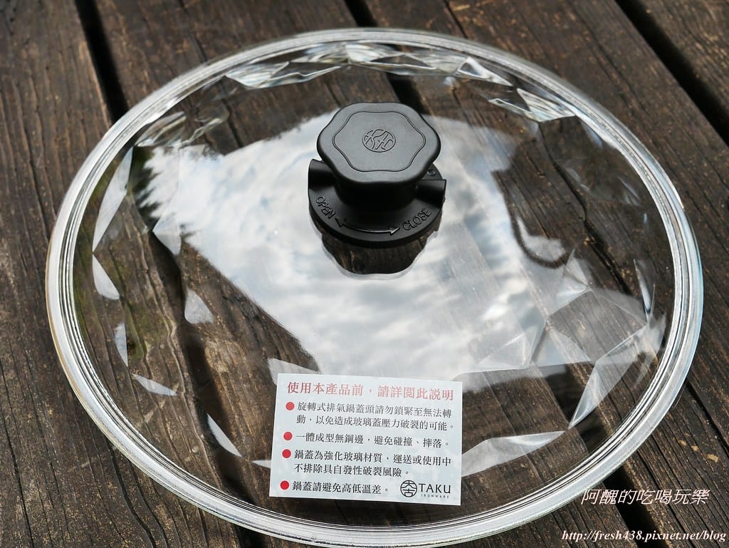 煎牛排五大訣竅,保證煎出香氣四溢、口感絕佳的牛排!品幸福大古鐵器深炒鍋,讓我們好幸福。 - 第17張圖 P1530492