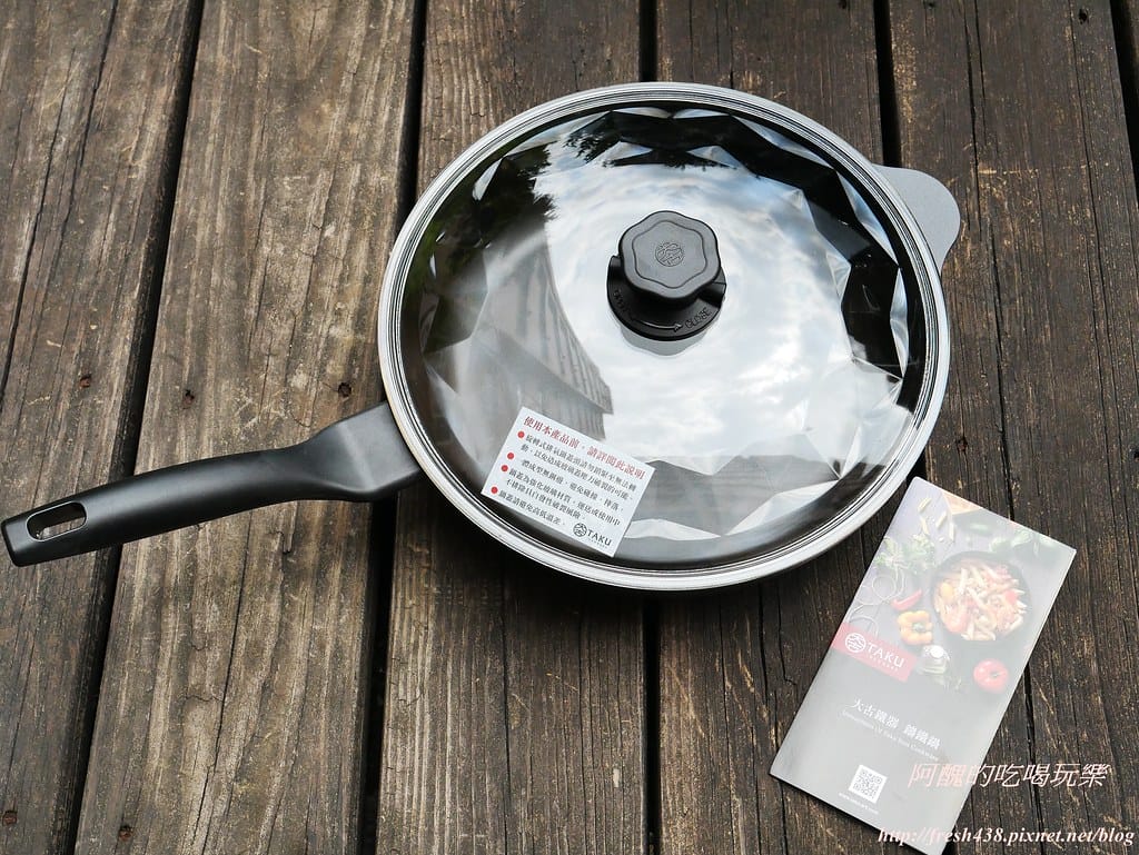 煎牛排五大訣竅,保證煎出香氣四溢、口感絕佳的牛排!品幸福大古鐵器深炒鍋,讓我們好幸福。 - 第20張圖 P1530495