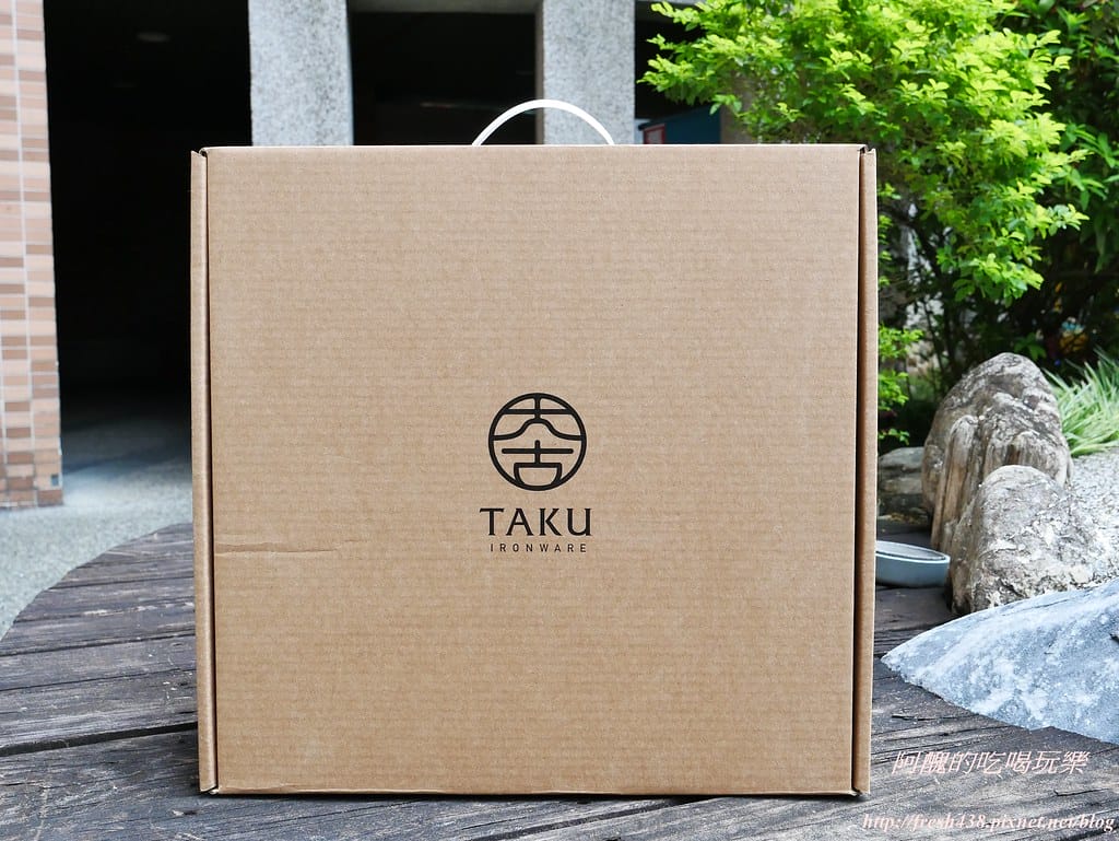 煎牛排五大訣竅,保證煎出香氣四溢、口感絕佳的牛排!品幸福大古鐵器深炒鍋,讓我們好幸福。 - 第11張圖 P1530486