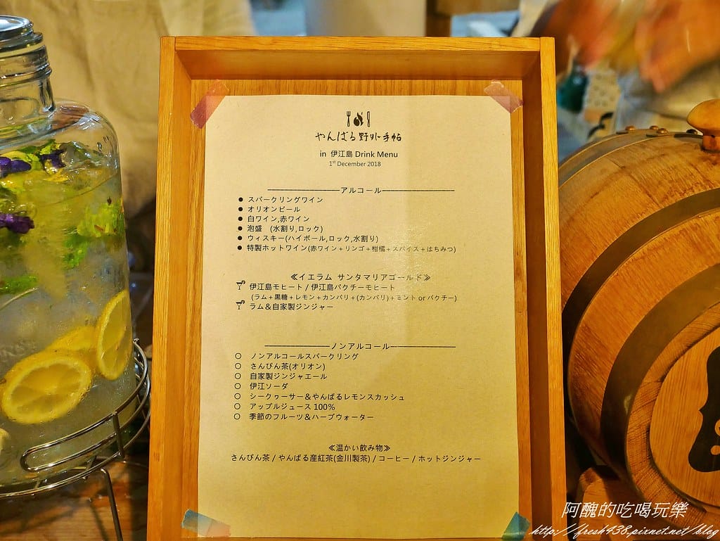 P1470141 (2)