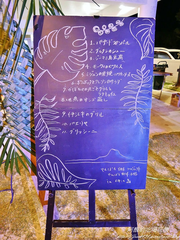P1470152 (2)