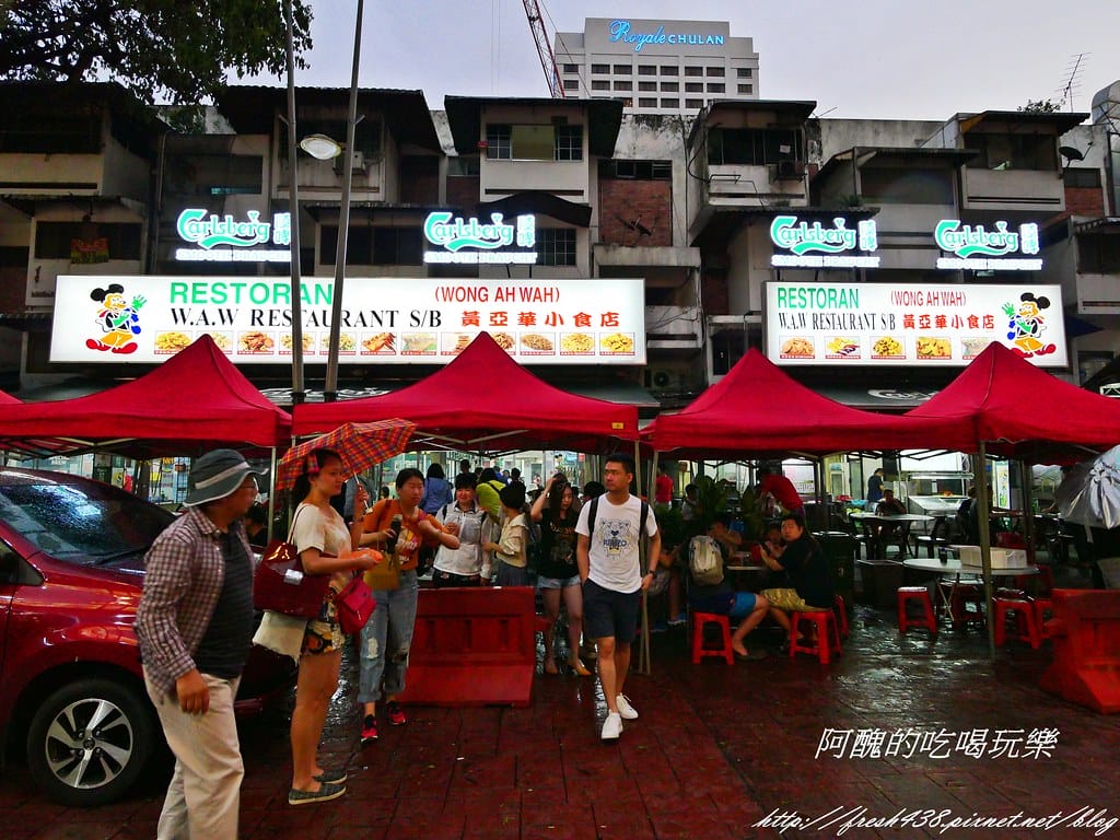 【馬來西亞美食推薦】亞羅街夜市-黃亞華小食店,菜單、價目表大公開,燒雞翅、沙嗲、魔鬼魚是必點料理!食尚玩家強力推薦。 - 第7張圖 P1005172