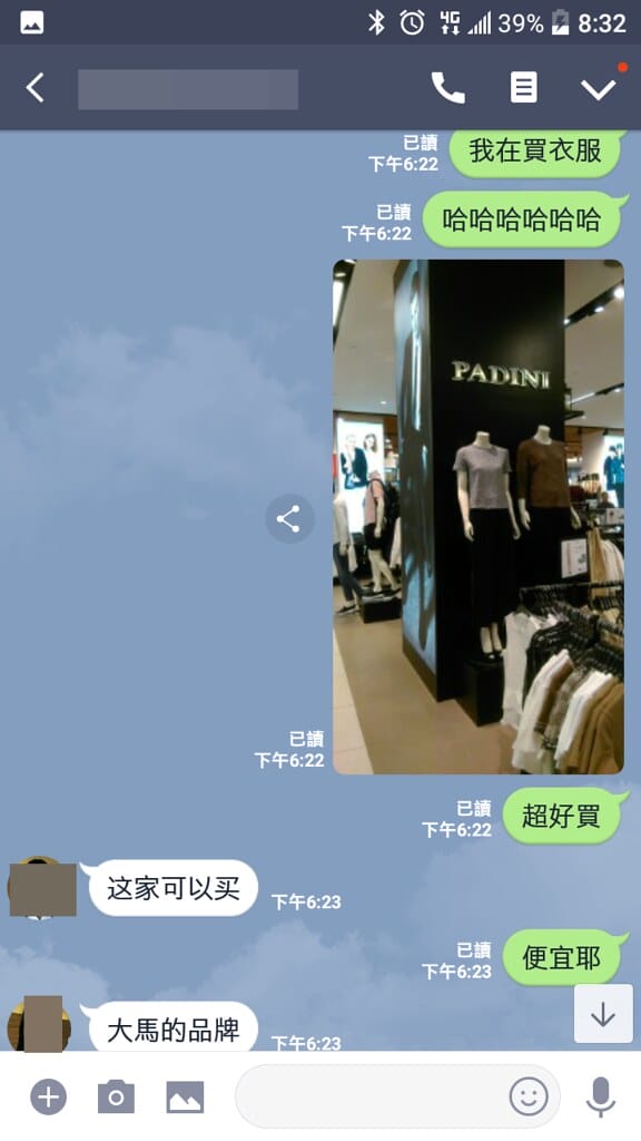 Screenshot_20190409-083239
