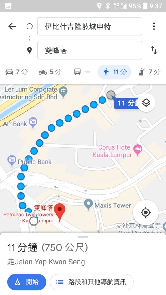 Screenshot_20190406-093727