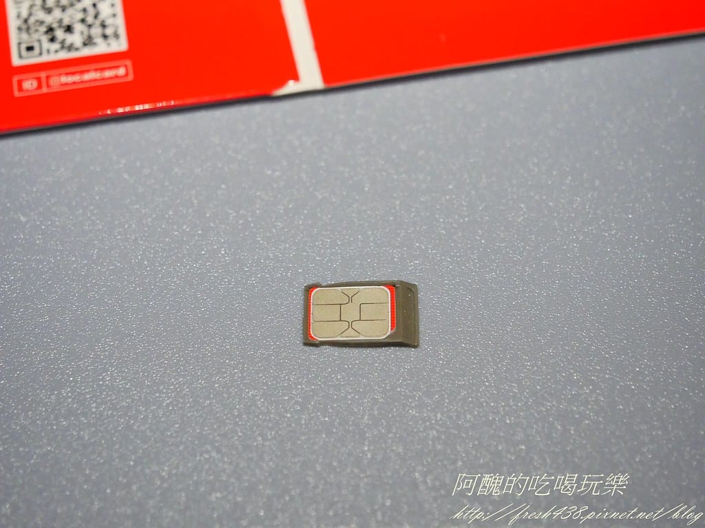 P1540220