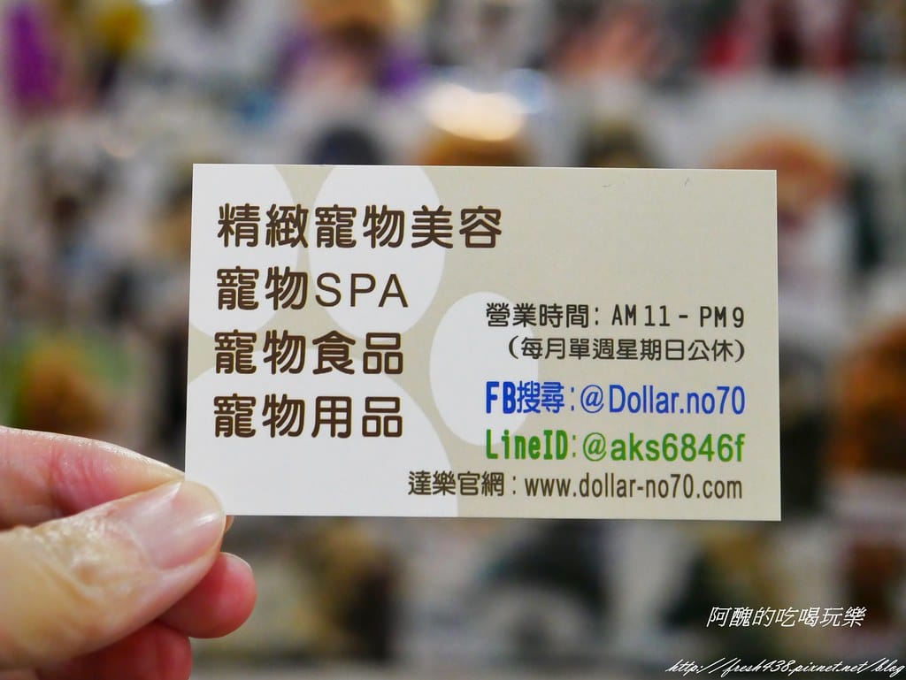 P1550325