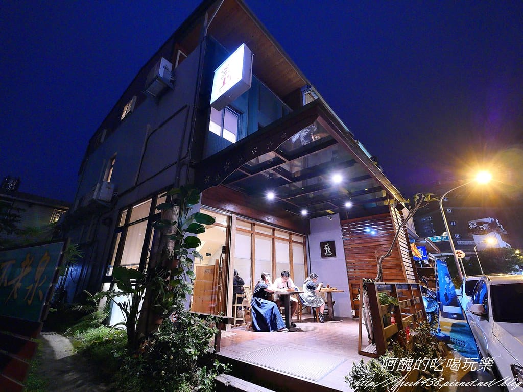 【宜蘭美食】礁溪里海cafe,給您滿滿的海味與鮮度,三訪依舊讓人吮指難忘。 - 第3張圖 1-1