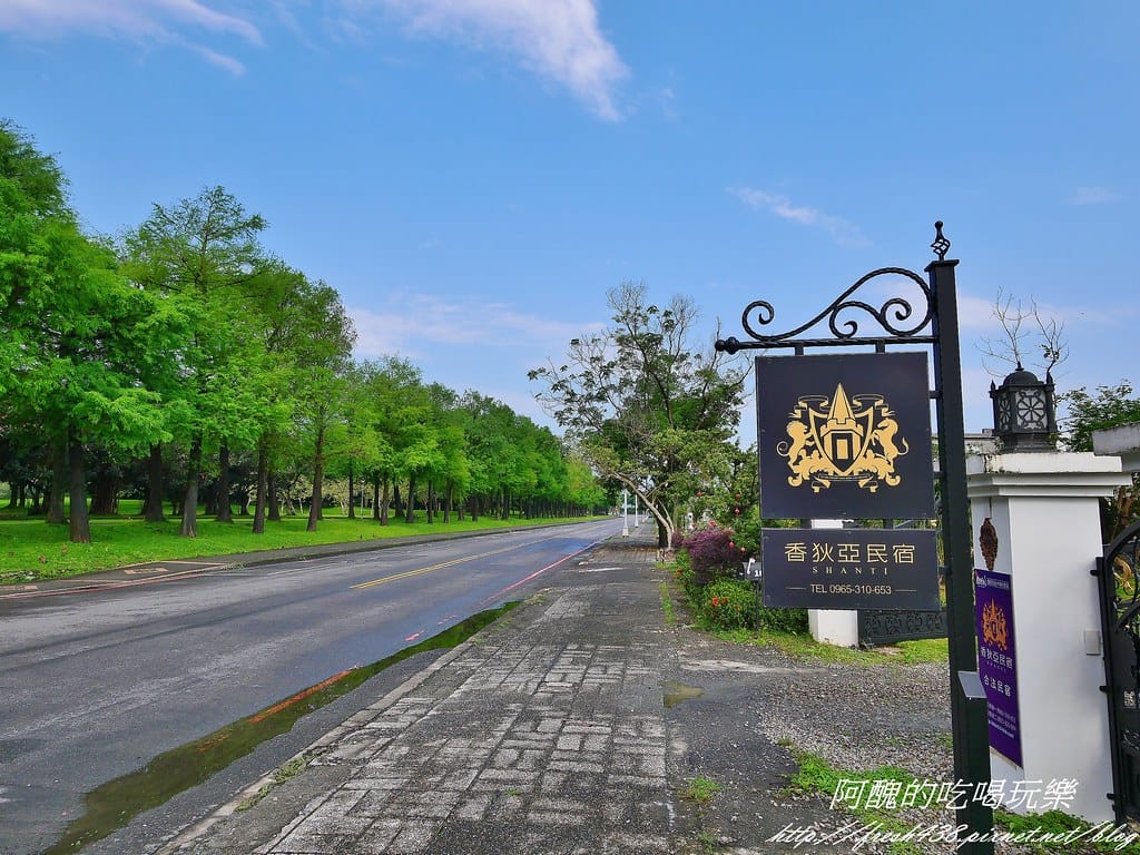 【宜蘭民宿】香狄亞民宿,正對羅東運動公園,充滿巧思與創意的電梯民宿。(送住宿券) - 第3張圖 1