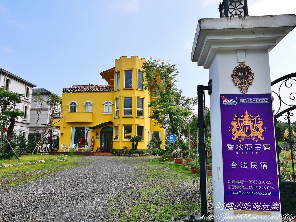 【宜蘭民宿】香狄亞民宿,正對羅東運動公園,充滿巧思與創意的電梯民宿。(送住宿券) - 第5張圖 3