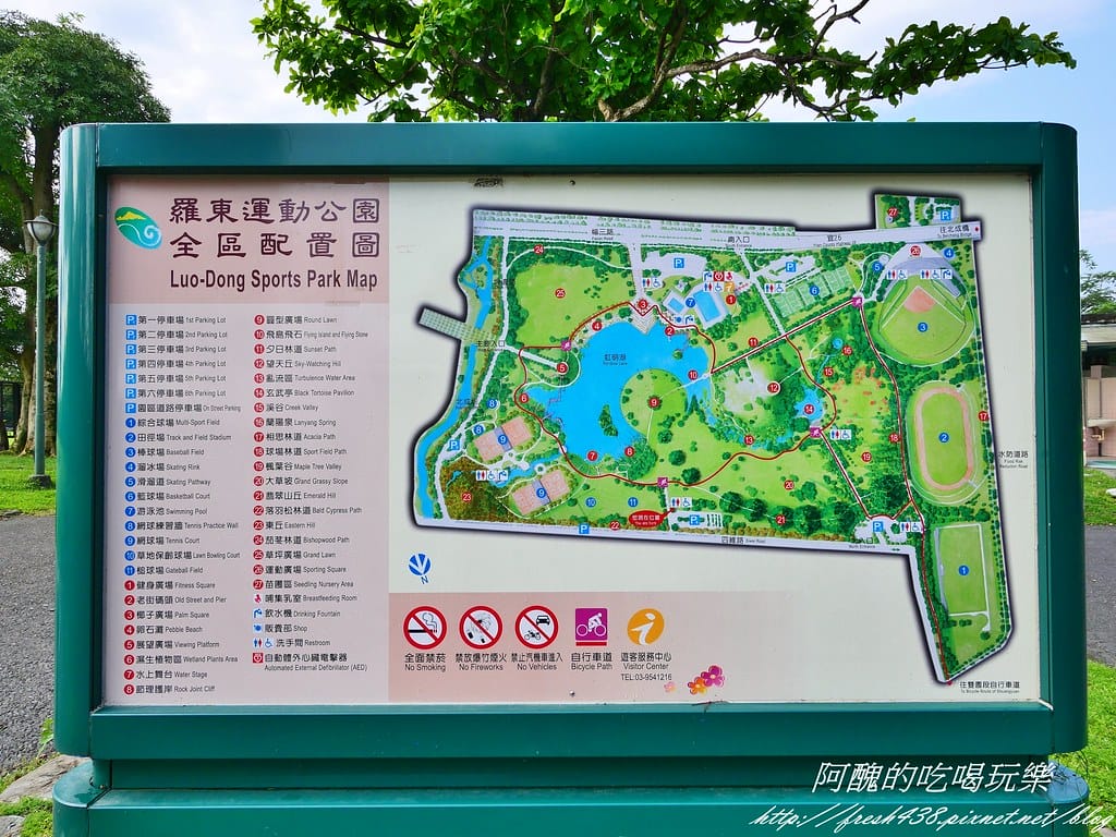 【宜蘭民宿】香狄亞民宿,正對羅東運動公園,充滿巧思與創意的電梯民宿。(送住宿券) - 第118張圖 88
