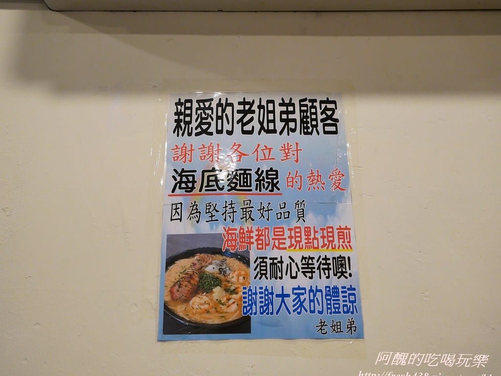 P1005676