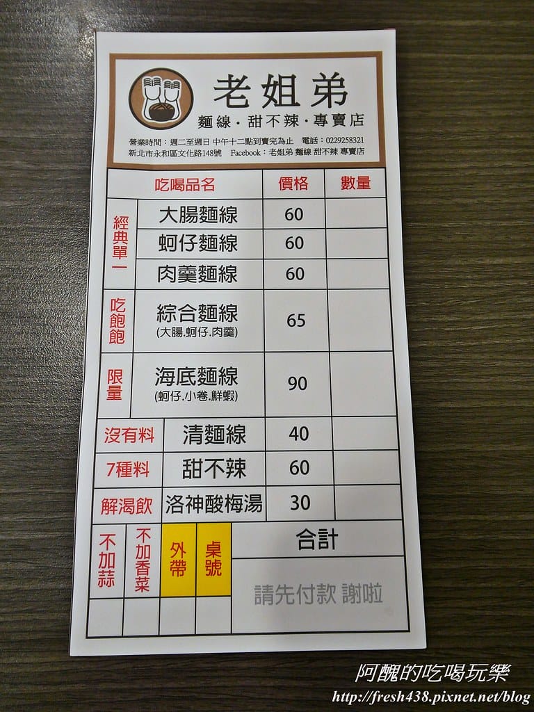 P1005681