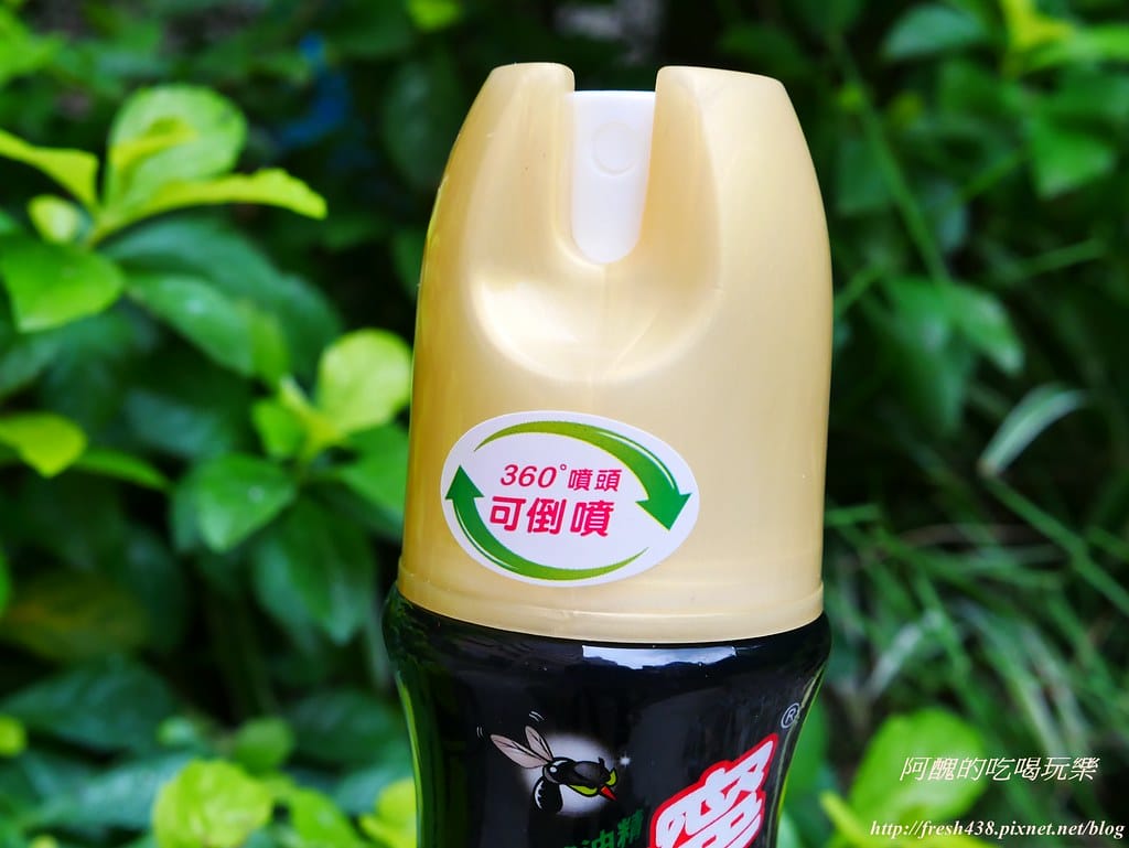【防蚊推薦】叮寧小黑蚊超長效防蚊液、叮寧寶貝精油小黑蚊防蚊液,輕鬆跟蚊子與小黑蚊說掰掰。 - 第19張圖 P1540878