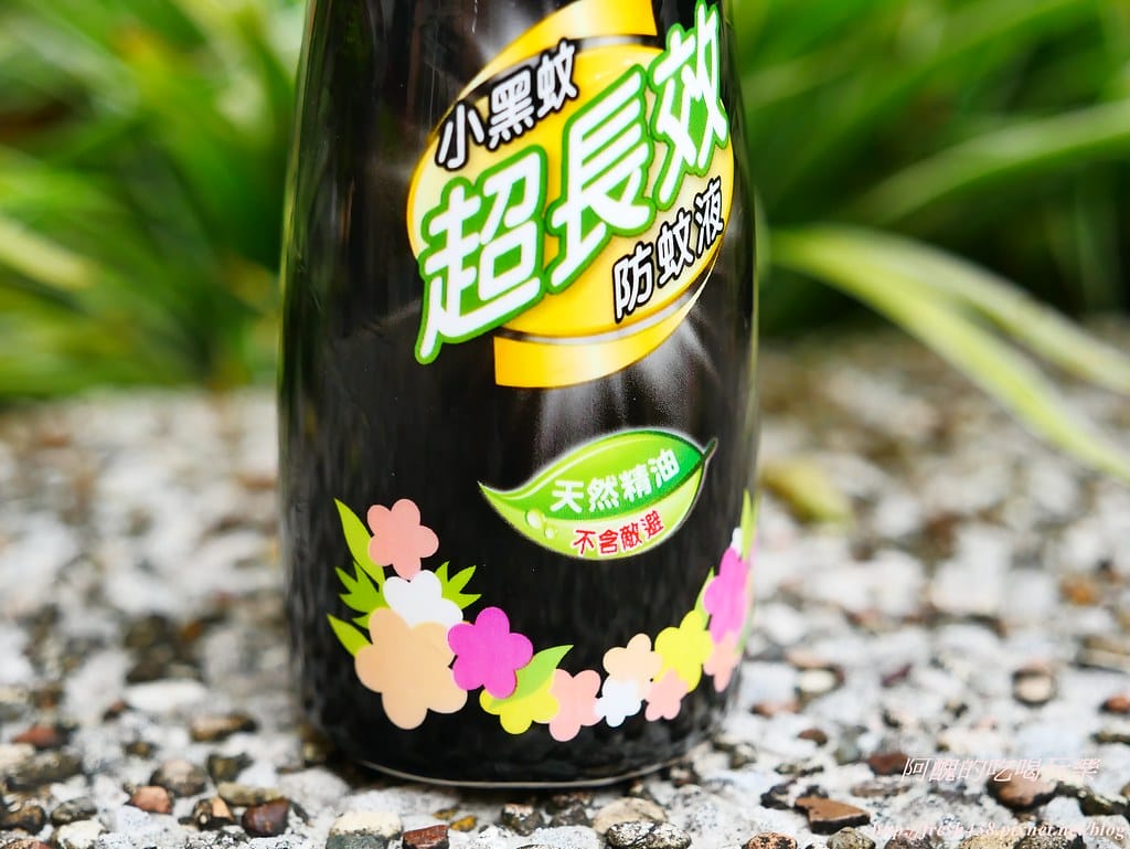 【防蚊推薦】叮寧小黑蚊超長效防蚊液、叮寧寶貝精油小黑蚊防蚊液,輕鬆跟蚊子與小黑蚊說掰掰。 - 第17張圖 P1540913