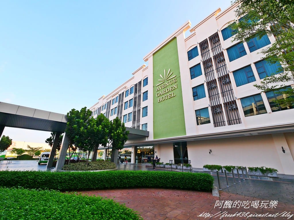 【馬來西亞住宿推薦】Avenue Garden Hotel(花園大道飯店),平價簡約旅館,距離吉隆坡國際機場約半小時。 - 第4張圖 P1004798