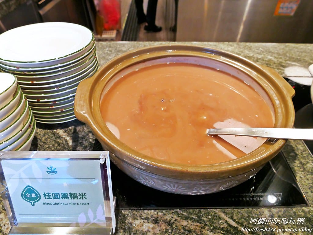 【桃園美食推薦】果然匯統領店,百道蔬食料哩,讓您吃巧又吃飽,原來素食那麼好吃啊!! - 第74張圖 P1560142