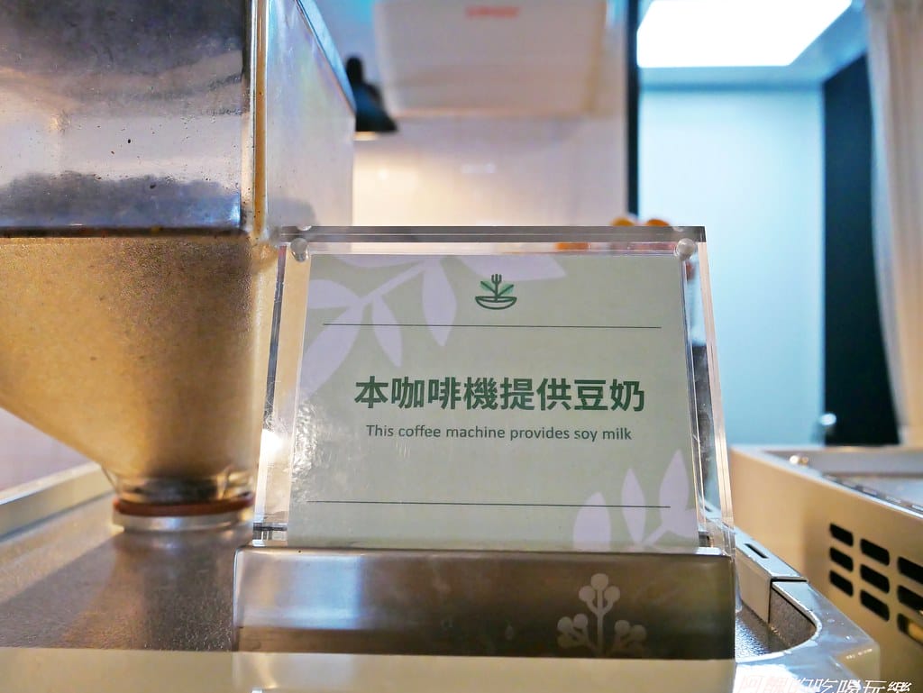 【桃園美食推薦】果然匯統領店,百道蔬食料哩,讓您吃巧又吃飽,原來素食那麼好吃啊!! - 第48張圖 P1560206