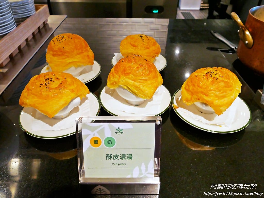 【桃園美食推薦】果然匯統領店,百道蔬食料哩,讓您吃巧又吃飽,原來素食那麼好吃啊!! - 第78張圖 P1560161