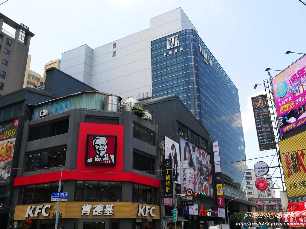 【桃園美食推薦】果然匯統領店,百道蔬食料哩,讓您吃巧又吃飽,原來素食那麼好吃啊!! - 第3張圖 P1560094