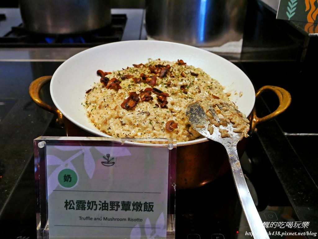 【桃園美食推薦】果然匯統領店,百道蔬食料哩,讓您吃巧又吃飽,原來素食那麼好吃啊!! - 第91張圖 P1560167