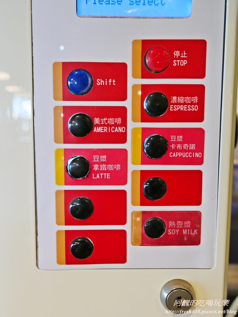 【桃園美食推薦】果然匯統領店,百道蔬食料哩,讓您吃巧又吃飽,原來素食那麼好吃啊!! - 第49張圖 P1560207