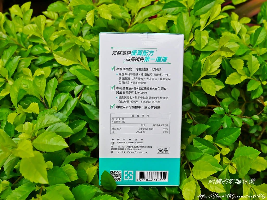 P1540858